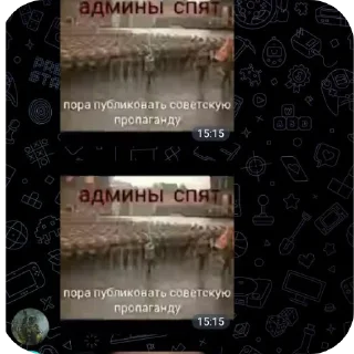 👍 emoji Бушок попугай ээээ @TgEmodziBot Telegram sticker 20 of 109