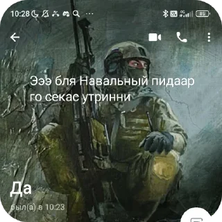 👍 emoji Бушок попугай ээээ @TgEmodziBot Telegram sticker 5 of 109