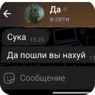 👍 emoji Бушок попугай ээээ @TgEmodziBot Telegram sticker 23 of 109