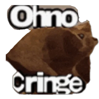 🖼 emoji Ла ла ла ла ла Telegram sticker 15 of 54