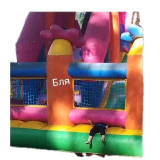 🏖 emoji Ла ла ла ла ла Telegram sticker 19 of 54