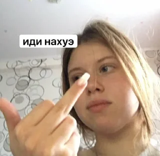 Sticker from ла