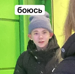 Sticker from ла