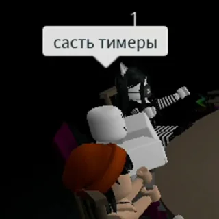 Sticker from сенчоус