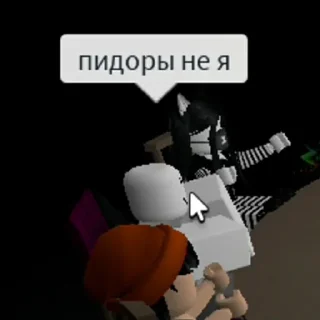 Sticker from сенчоус