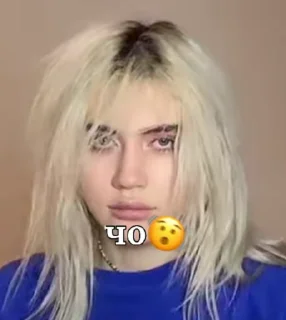 😍 emoji Стикеры @stickrubot @textmeru_bot Telegram sticker 12 of 32