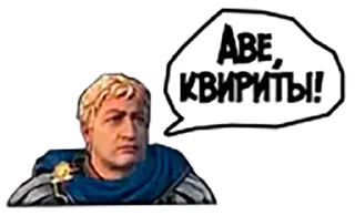 Sticker from Total War: Stickers | @stickerfont