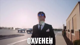 Sticker from ПЛАТНО ДОПС