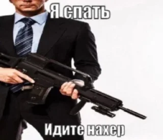 Sticker from Отлижи,порадуй