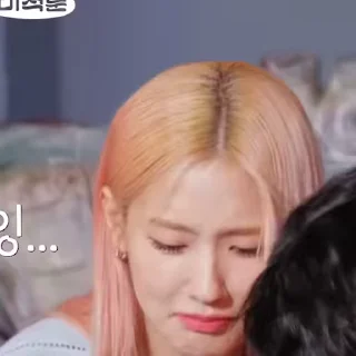 😢 emoji @kpop_things_bot миён ❣️ ➡️ @Ctikerubot Telegram sticker 7 of 19