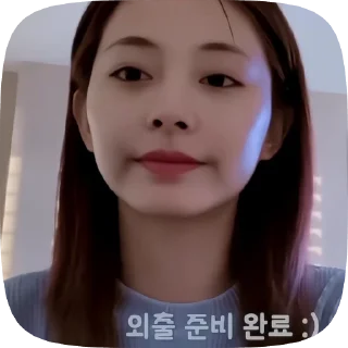 🍓 emoji @kpop_things_bot цзыюй 💋🌷🎀 ➡️ @Ctikerubot Telegram sticker 7 of 17