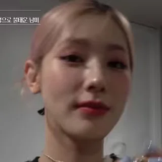 😐 emoji @kpop_things_bot миён ❣️ ➡️ @Ctikerubot Telegram sticker 5 of 19