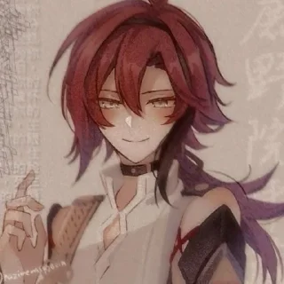 🌟 emoji сделано кокоми, хэйдзо милаш Telegram sticker 20 of 25