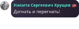 🇺🇸 emoji Ревизионизм @proverka_na_revisionism Telegram sticker 16 of 120