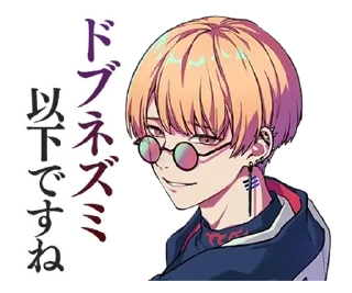 Sticker from парадокс лайв