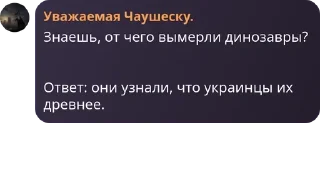 🍚 emoji Ревизионизм @proverka_na_revisionism Telegram sticker 9 of 120