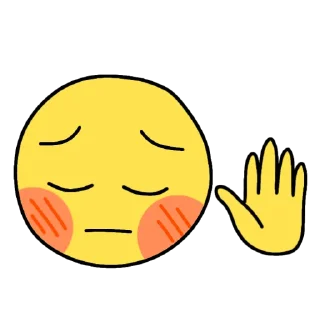 😔 emoji смайлики <3 Telegram sticker 19 of 42