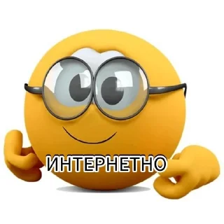 Sticker from Колобанга