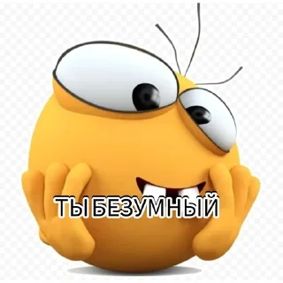 Sticker from Колобанга