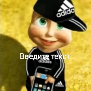 Sticker from А эм ролка
