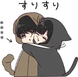 ❤️ emoji верните мне мой 2021 Telegram sticker 4 of 32