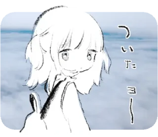 🎑 emoji верните мне мой 2021 Telegram sticker 15 of 32