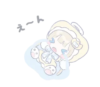 🍼 emoji верните мне мой 2021 Telegram sticker 21 of 32