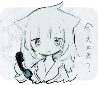 🎑 emoji верните мне мой 2021 Telegram sticker 16 of 32