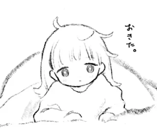 🎑 emoji верните мне мой 2021 Telegram sticker 17 of 32