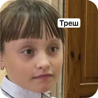 🫥 emoji Негры🧑🏿‍🦱 Telegram sticker 7 of 15