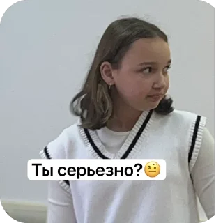 🫥 emoji Негры🧑🏿‍🦱 Telegram sticker 6 of 15