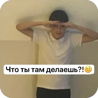 🫥 emoji Негры🧑🏿‍🦱 Telegram sticker 5 of 15