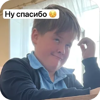 🫥 emoji Негры🧑🏿‍🦱 Telegram sticker 11 of 15