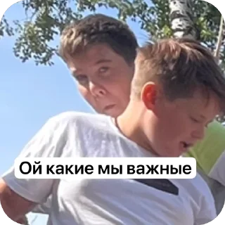 🫥 emoji Негры🧑🏿‍🦱 Telegram sticker 14 of 15