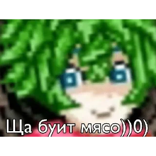 Sticker from Юттд для умных 2 @PycckuuXleb