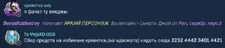 Sticker from 704 канал заебал @StickersPackRobot
