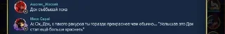 Sticker from 704 канал заебал @StickersPackRobot