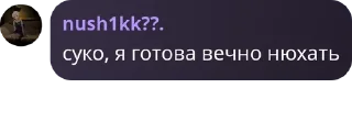 👨‍🌾 emoji детский сад казюлька pack by @QuotLyBot Telegram sticker 3 of 120
