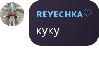 👇 emoji детский сад🕊 pack by @QuotLyBot Telegram sticker 11 of 120