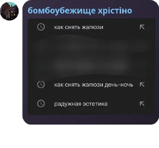 🇧🇬 emoji детский сад казюлька pack by @QuotLyBot Telegram sticker 10 of 120