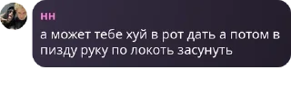 🏃 emoji детский сад казюлька pack by @QuotLyBot Telegram sticker 4 of 120