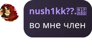 🫱‍🫲 emoji детский сад казюлька pack by @QuotLyBot Telegram sticker 8 of 120