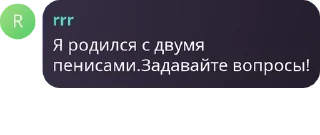 🏎️ emoji детский сад🕊 pack by @QuotLyBot Telegram sticker 24 of 120