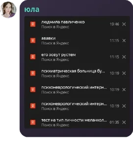🫱‍🫲 emoji детский сад казюлька pack by @QuotLyBot Telegram sticker 11 of 120