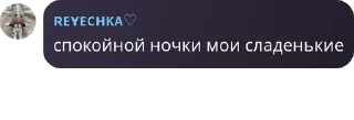 👣 emoji детский сад🕊 pack by @QuotLyBot Telegram sticker 8 of 120