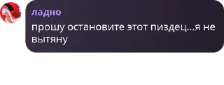 📕 emoji детский сад🕊 pack by @QuotLyBot Telegram sticker 20 of 120