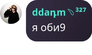 💡 emoji детский сад казюлька pack by @QuotLyBot Telegram sticker 13 of 120