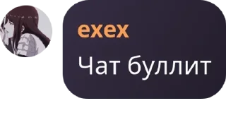 ❤️ emoji детский сад🕊 pack by @QuotLyBot Telegram sticker 13 of 120