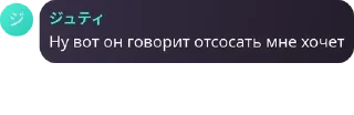 💇‍♂️ emoji детский сад🕊 pack by @QuotLyBot Telegram sticker 22 of 120