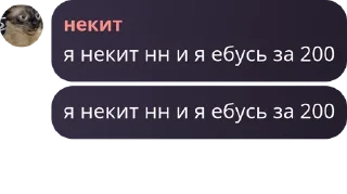 🇦🇼 emoji детский сад казюлька pack by @QuotLyBot Telegram sticker 24 of 120